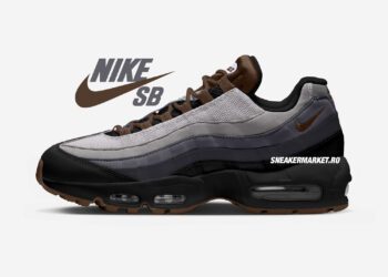 Nike SB x Nike Air Max 95 Black / Cacao Wow