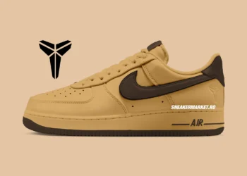 Kobe Bryant x Nike Air Force 1 Low Twine / Baroque Brown IM0582-700 Release Date 2026