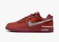 Paul Rodriguez x Nike SB P-Rod 1 QS Habanero Red IQ5648-600 Release Date 2026